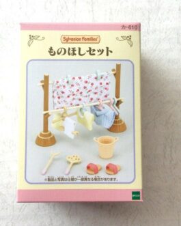Epoch Calico Critters Sylvanian Families furniture clothesline set From JAPAN