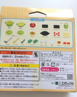 Epoch Calico Critters Sylvanian Families Kitchen Cooking Tool Cookware Set Ka410