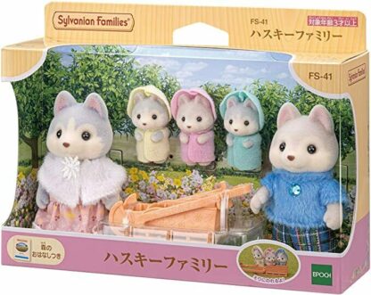 Epoch Calico Critters Sylvanian Families HUSKY FAMILY FS-41 Pre-order Japan F/S