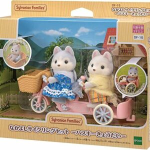 Epoch Calico Critters Sylvanian Families Husky Siblings Cycling Set DF-15 F/S