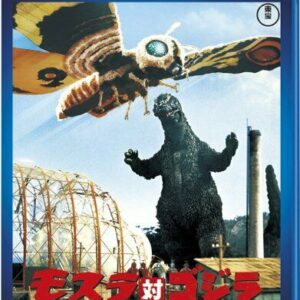 Mothra vs. Godzilla TOHO Blu-ray Masterpiece selection from Japan F/S