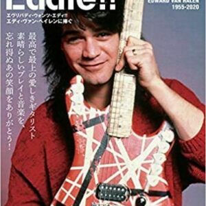 New Everybody Wants Eddie !! Tribute to Legend Eddie Van Halen from Japan