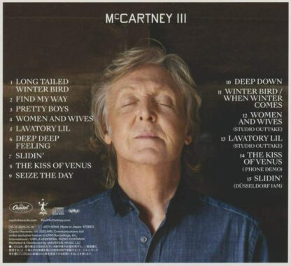 New McCartney III Special Edition (Limited Edition) (SHM-CD) from Japan - Image 2