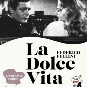 La dolce vita 4K digitally remastered version [Blu-ray]