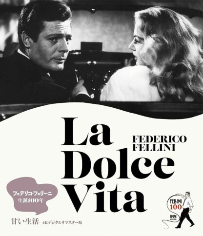 La dolce vita 4K digitally remastered version [Blu-ray]