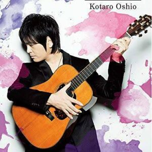 Kotaro Oshio KTRxGTR Guitar Solo Sheet Music TAB Score Japan Together Moment  | eBay