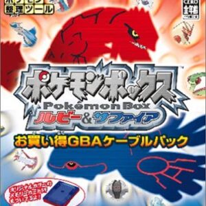 NEW GC Pokemon BOX Ruby & Sapphire Limited w/ GBA cable & Memory Card 59 JAPAN