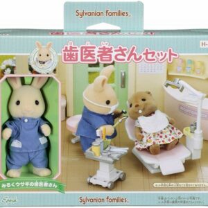 Sylvanian Families Epoch Dentist set H-14 Limited Japan