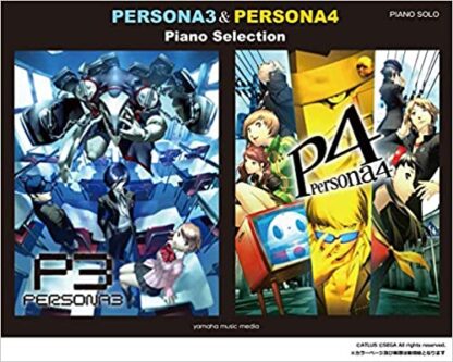 Piano solo Persona 3 and Persona 4 Piano Selection  | eBay