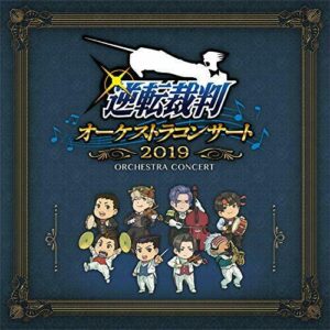 [CD] Gyakuten Saiban Orchestra Concert 2019 NEW from Japan