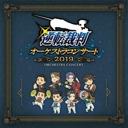 [CD] Gyakuten Saiban Orchestra Concert 2019 NEW from Japan