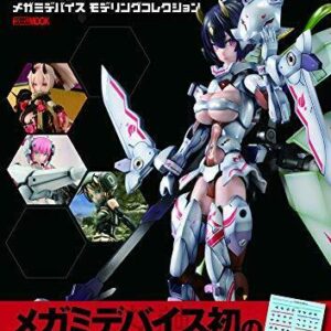Megami Device Modeling Collection w/Bonus Item (Book) NEW from Japan