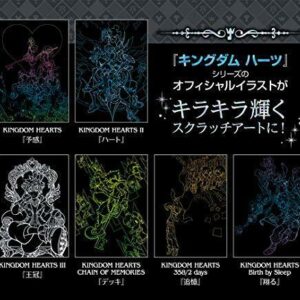 Square Enix Kingdom Hearts Scratch Art (Book) NEW from Japan  | eBay