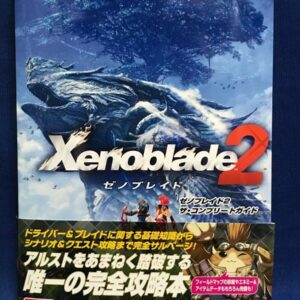 Xenoblade Chronicles 2 Strategy Complete Guide Japanese Book Nintendo Switch  | eBay