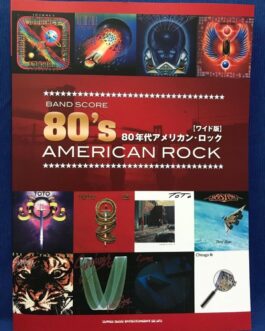 80’s American Rock Wide Edition Japan Band Score Guitar Tab Sheet Journey Toto  | eBay