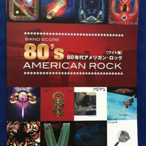 80’s American Rock Wide Edition Japan Band Score Guitar Tab Sheet Journey Toto  | eBay