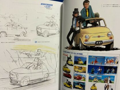 Yasuo Ohtsuka Mechanical Art Works Lupin The Third Japan Anime Manga Book  | eBay - Image 17