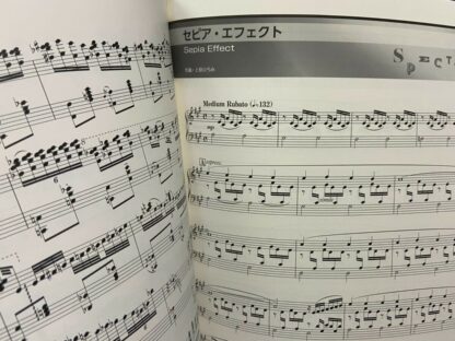 Hiromi Uehara Spectrum Piano Solo Score Book Japan Sheet Music  | eBay - Image 10