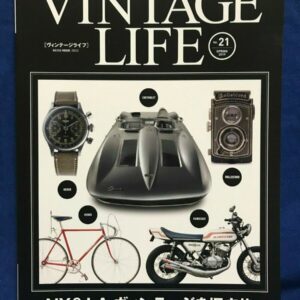 Vintage Life Vol.21 Japan Magazine Book  | eBay