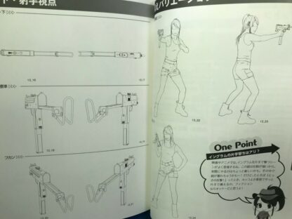 How To Draw Gun Pistol Rifle Action Combat Pose Manga Anime Japan Book CD-ROM  | eBay - Image 12