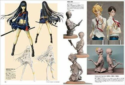 Genkosha Sculptors 02 (Art Book) NEW from Japan  | eBay - Image 12