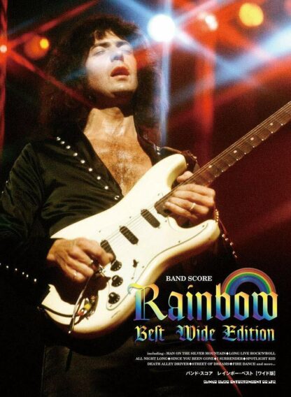 Rainbow Best Wide Edition Japan Band Score Sheet Music Ritchie Blackmore  | eBay