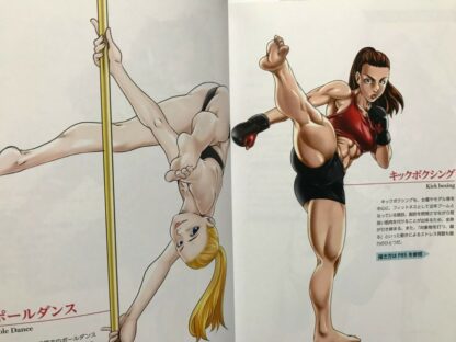 How to Draw Female Athlete Girl Women Sport Player Book Anime Manga Japan  | eBay - Image 3