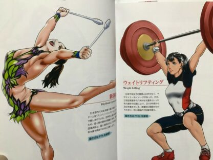 How to Draw Female Athlete Girl Women Sport Player Book Anime Manga Japan  | eBay - Image 4