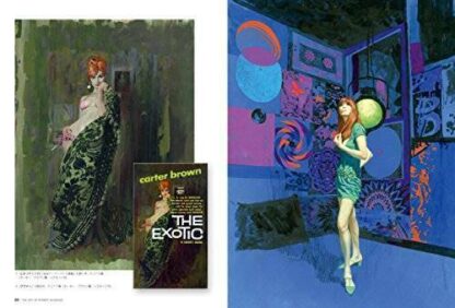 The Art of Robert McGinnis Japan American Art Illustrations Book   | eBay - Image 10