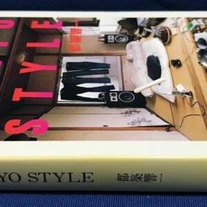 TOKYO STYLE Japan Photo Book Casual Interior Design Tsuzuki Kyoichi NEW  | eBay
