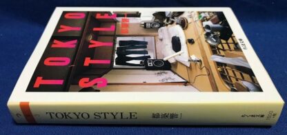 TOKYO STYLE Japan Photo Book Casual Interior Design Tsuzuki Kyoichi NEW  | eBay - Image 10