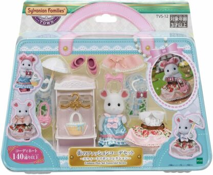 Japan Sylvanian Families FASHION PLAY SET RIBBON MARSHMALLOW MOUSE 2020   | eBay - Image 9