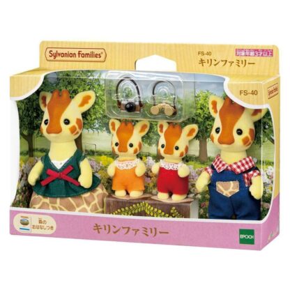 Sylvanian Families GIRAFFE FAMILY Calico Critters FS-40 Japan 4905040146632 | eBay