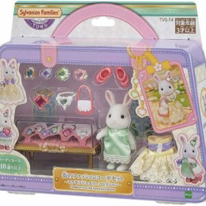 Sylvanian Families JEWELRY COLLECTION SET TVS-14 2021 Calico Critters 4905040146670 Amazing New | eBay