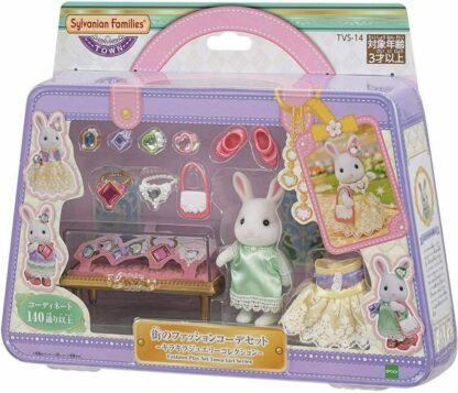 Sylvanian Families JEWELRY COLLECTION SET TVS-14 2021 Calico Critters 4905040146670 Amazing New | eBay - Image 2