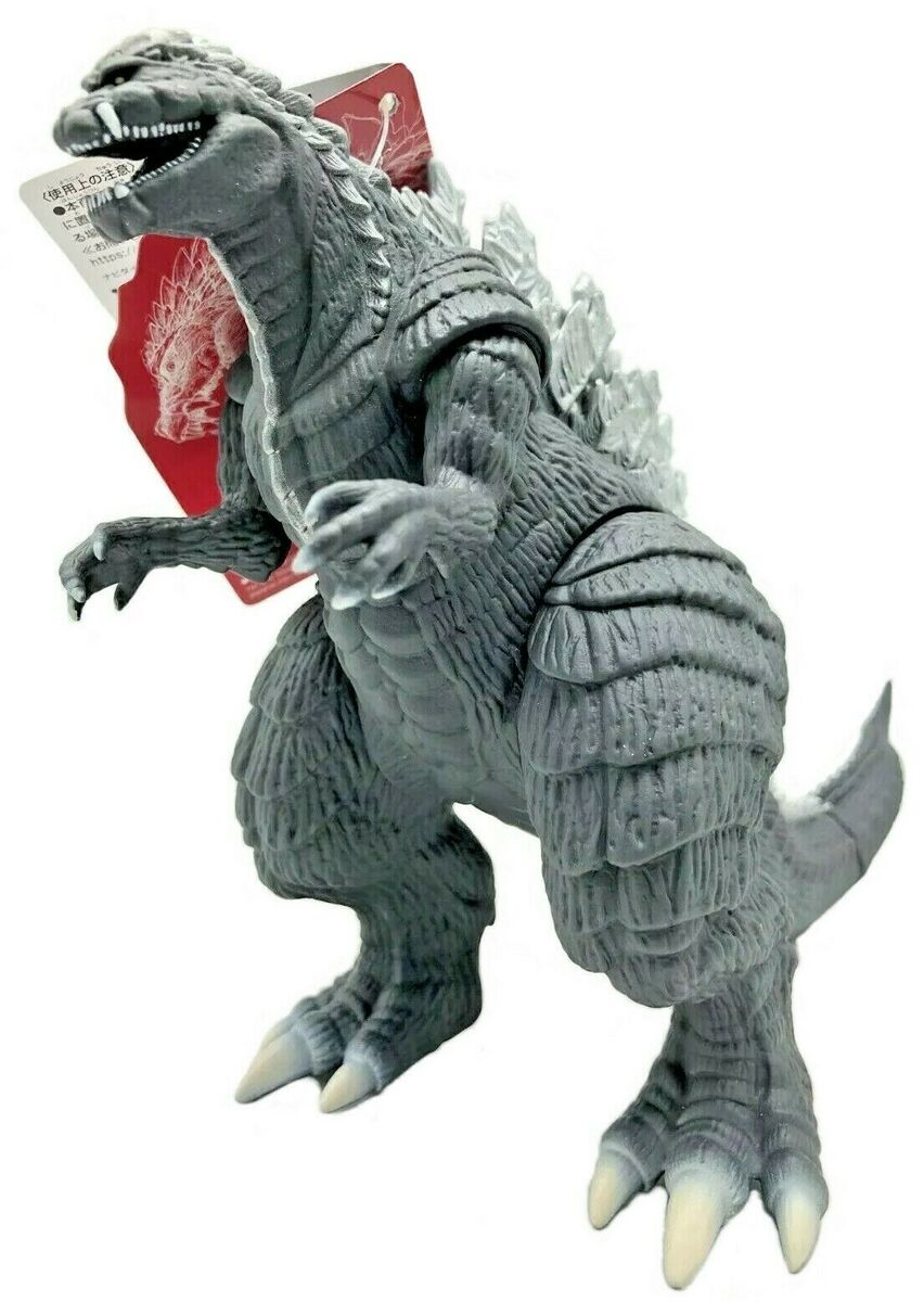 Godzilla ultima