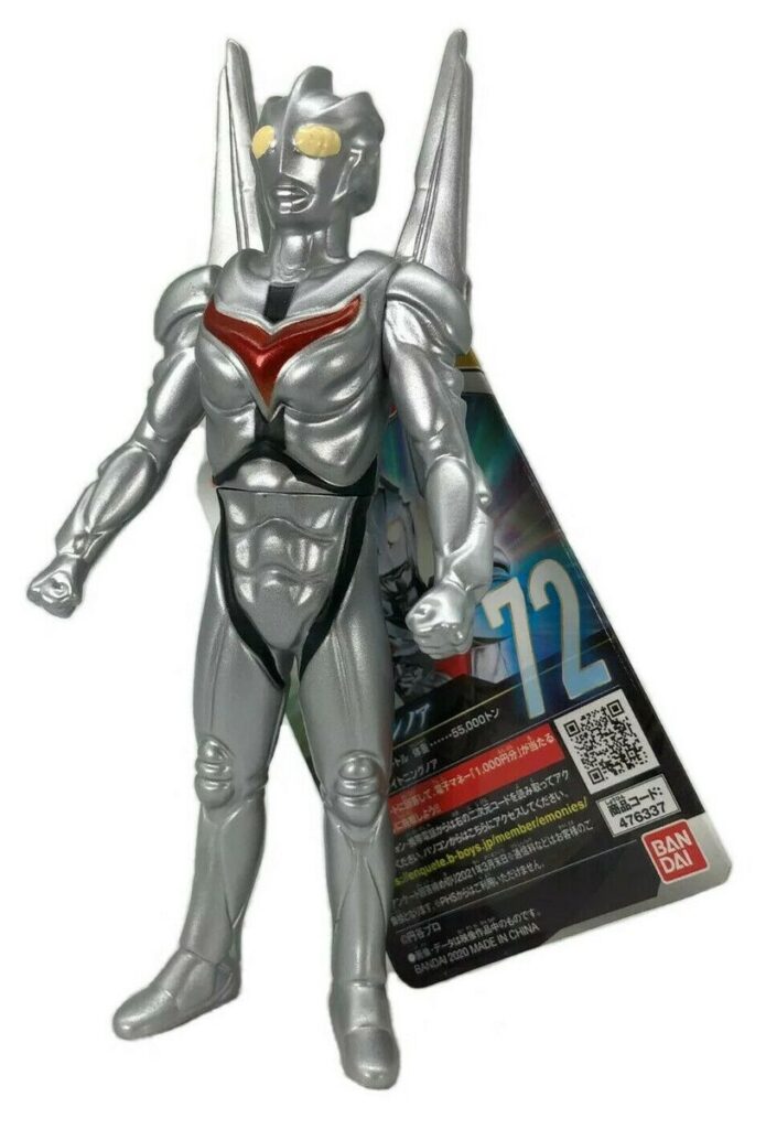 ultraman sofvi