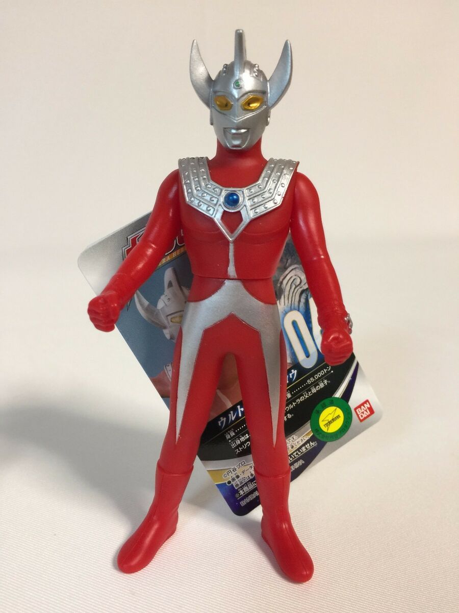 Bandai Ultraman Zoffy Ultra Hero Series 03 Sofvi Soft Vinyl Pvc Figure 