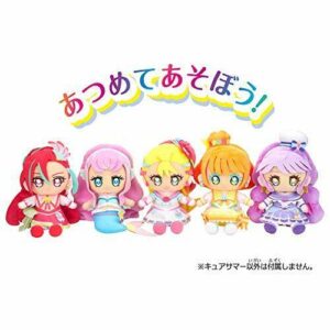 Tropical ~ Ju! Precure Cure Friends Plush Toy Cure Summer