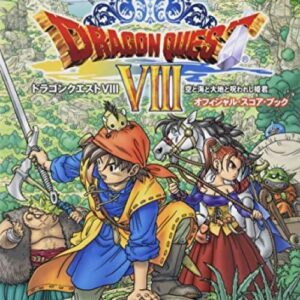 Dragon Quest VIII 8 Official Score Book Piano Solo Sheet music book