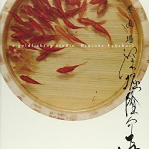 Riusuke Fukahori Kingyo Goldfish Studio Fine Art Book from japan New