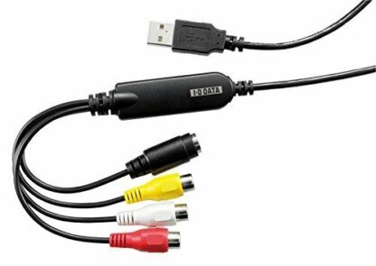 I-O DATA USB Connection Video Capture cable GV-USB2 JAPAN