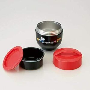 Skater heat insulation lunch box bowl type lunch jar 540ml He 22647 fromJAPAN
