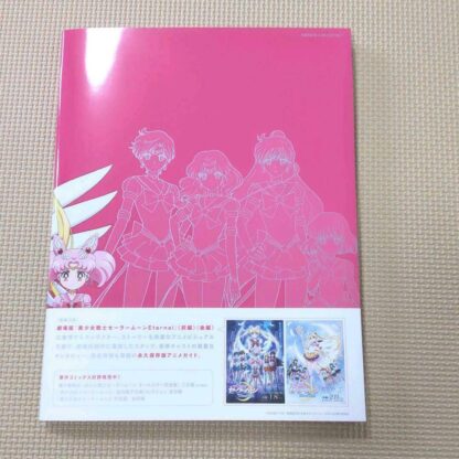 Sailor Moon Eternal The Movie Official Visual Art FUN Book Illustration Japan FS - Image 2