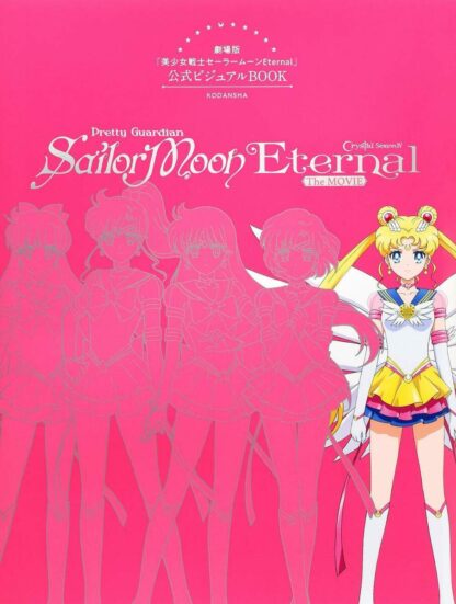 Sailor Moon Eternal The Movie Official Visual Art FUN Book Illustration Japan FS - Image 5