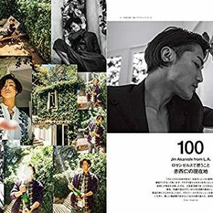 Numero TOKYO 7 8 2021 Japanese Magazine fashion sexy kawaii