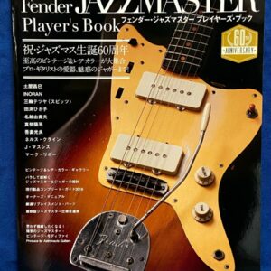 Fender Jazz Master Player’s Book Japan Guitar Magazine Jazzmaster Jaguar   | eBay