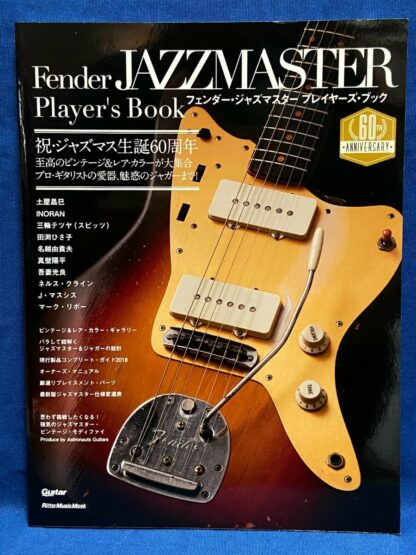 Fender Jazz Master Player's Book Japan Guitar Magazine Jazzmaster Jaguar   | eBay