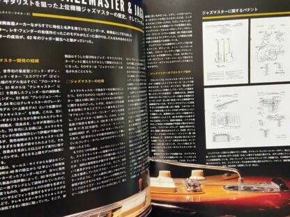 Fender Jazz Master Player's Book Japan Guitar Magazine Jazzmaster Jaguar   | eBay - Image 3