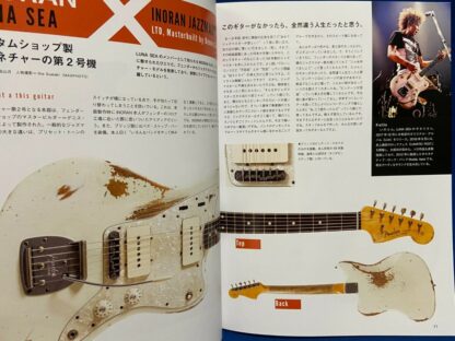 Fender Jazz Master Player's Book Japan Guitar Magazine Jazzmaster Jaguar   | eBay - Image 5